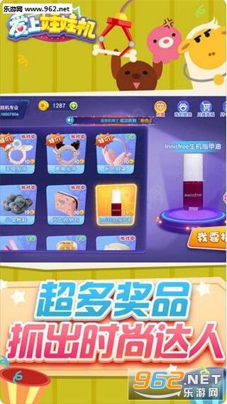 �������޻����޽�Ұ��ͼ3