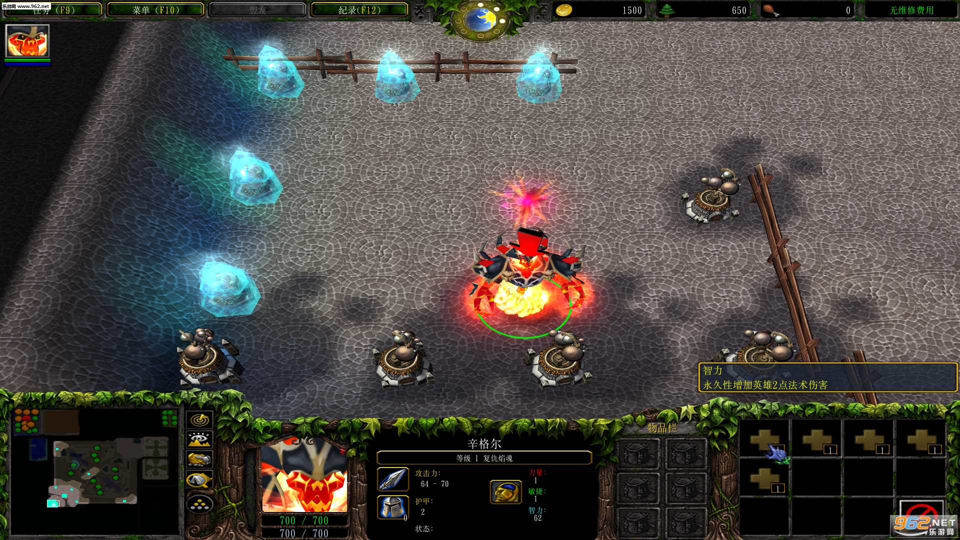 ħ�޵�ͼӢ������RPG (������/��������)��ͼ0