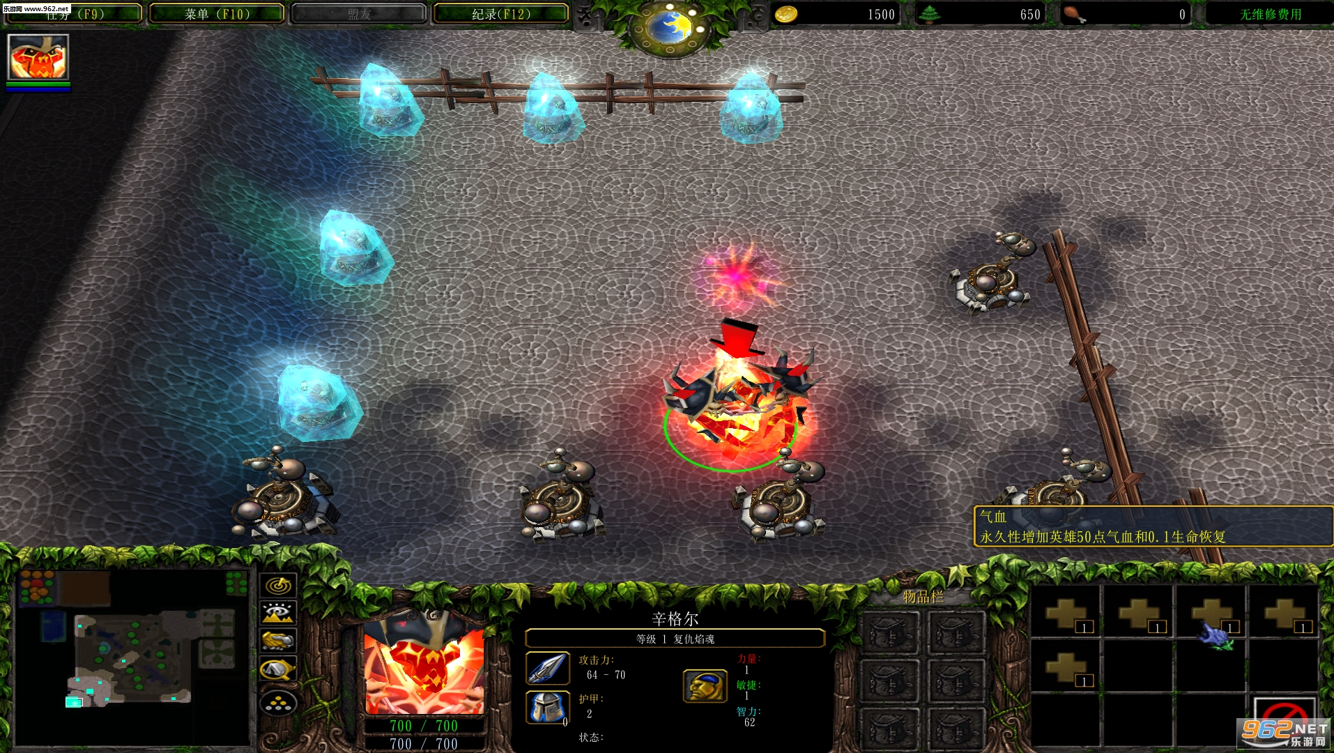 ħ�޵�ͼӢ������RPG (������/��������)��ͼ1