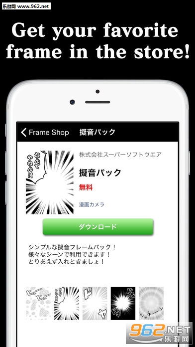 Manga���ƻ����v3.9.2��ͼ1