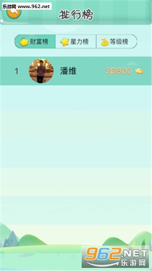 ����ʫ�ʰ�׿���ͼ4