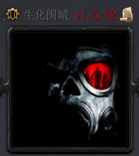 ����Χ��1.5.63��ʽ�� ������ͼ���ԡ�