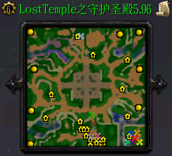 Lost Temple֮�ػ�ʥ��5.96��ʽ�� ������/��������