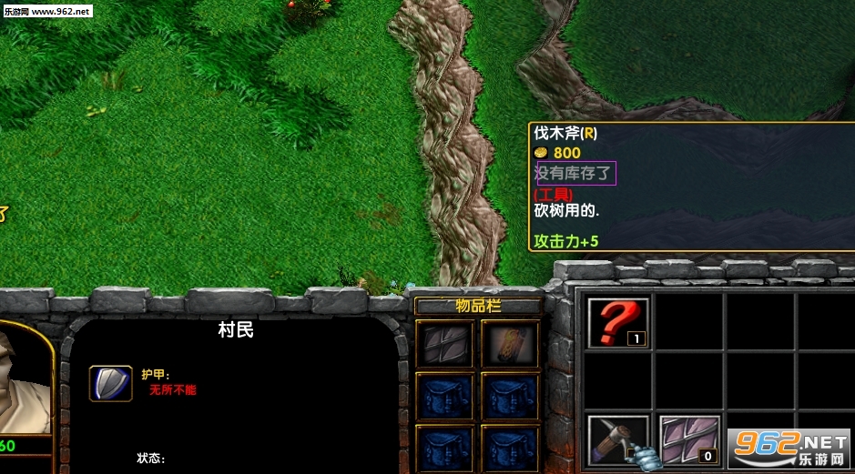 ������1.0.5��ʽ�� (������/��������)��ͼ0