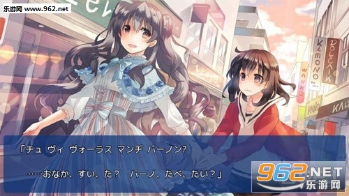 ���ȤΤϥ�����`��(��ҶAmrilato��׿��)��ͼ0