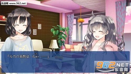���ȤΤϥ�����`��(��ҶAmrilato��׿��)��ͼ1