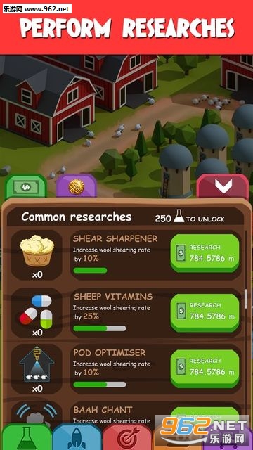 ������tiny sheep��׿���ͼ2