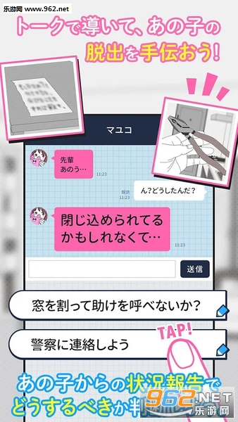�����Ӥ���(����Ϊ���Ǹ�����ȥ�������İ�)v1.0.3��ͼ2