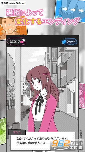 �����Ӥ���(����Ϊ���Ǹ�����ȥ�������İ�)v1.0.3��ͼ3