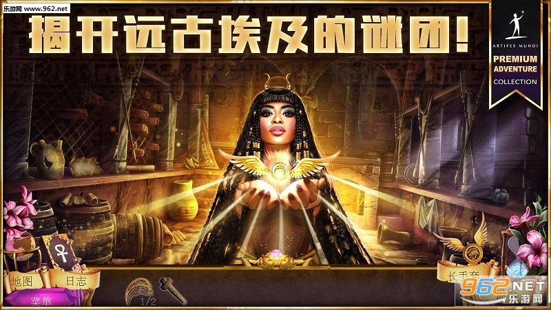 Demon Hunter 4(��ħ��4��֮�հ�׿��)v1.0��ͼ0