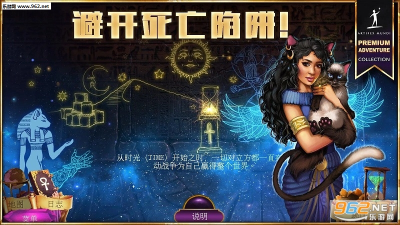 Demon Hunter 4(��ħ��4��֮�հ�׿��)v1.0��ͼ1