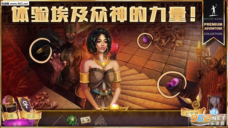 Demon Hunter 4(��ħ��4��֮�հ�׿��)v1.0��ͼ2