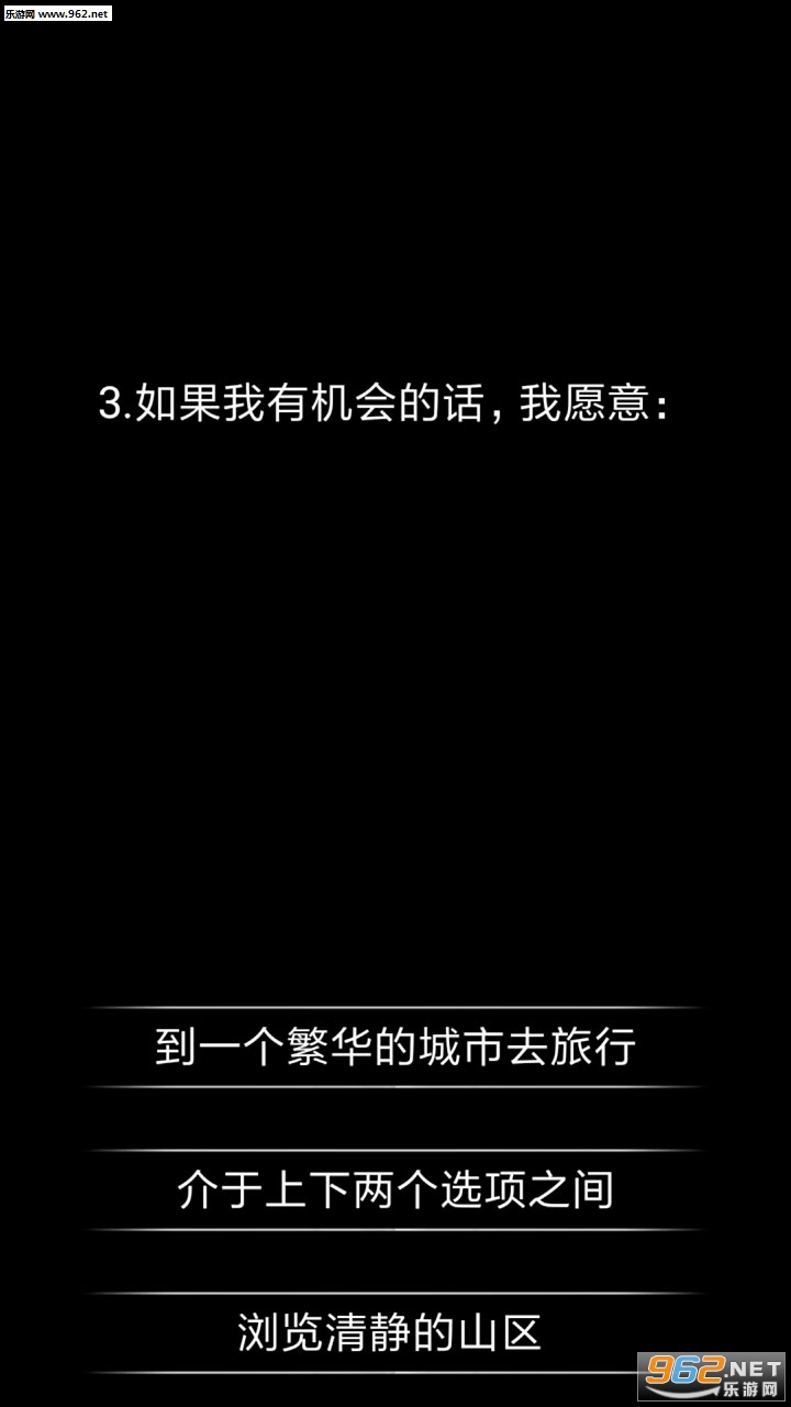 ���˽��Լ���app��ͼ1