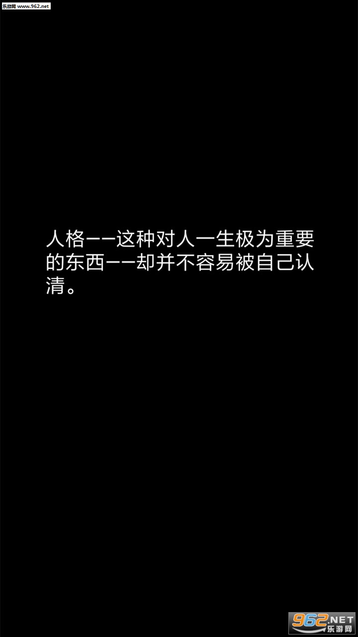 ���˽��Լ���app��ͼ2