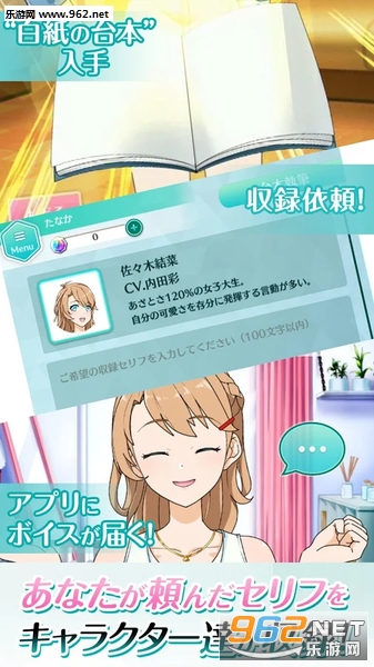 ��������(����������׿���İ�)v1.0.0��ͼ1
