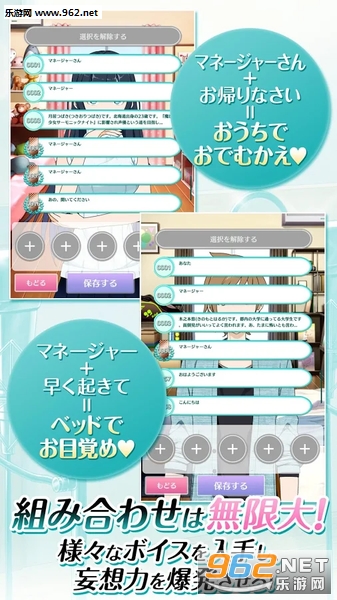��������(����������׿��)v1.0.0��ͼ2