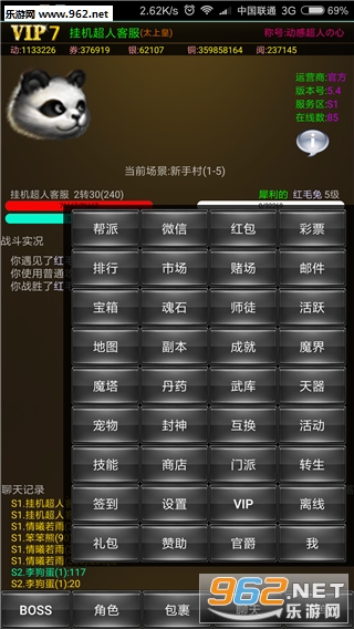 �һ�����(�ٷ�)��ͼ2