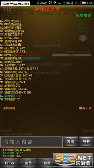 �һ�����(�ٷ�)��ͼ4