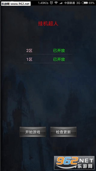 �һ�����(�ٷ�)��ͼ0