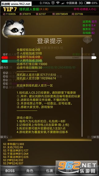 �һ�����(�ٷ�)��ͼ1