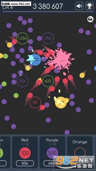 Ball Control(Balls Control官方版)截图0