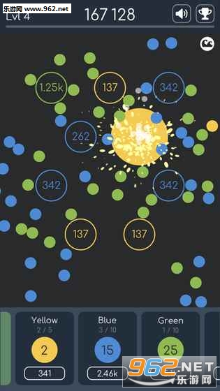 Ball Control(Balls Control官方版)截图2