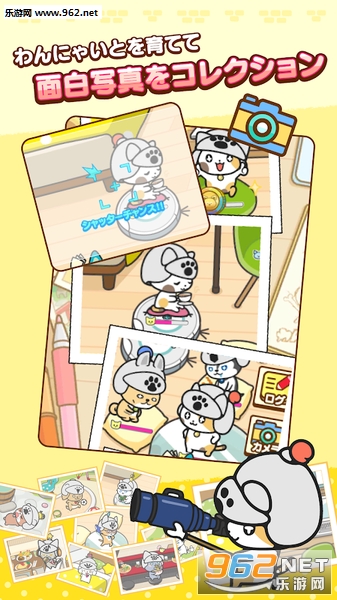 ���ˤ㤤��(��������ʿ�Ű�׿��)v1.0.0��ͼ2