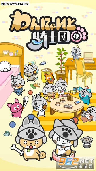 ���ˤ㤤��(��������ʿ�Ű�׿��)v1.0.0��ͼ0