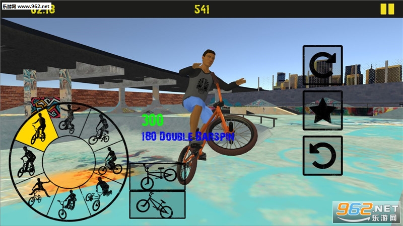 BMX FE3D 2手游截图1