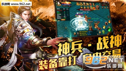 ��Ѫ����׿��1.0.0��ͼ2