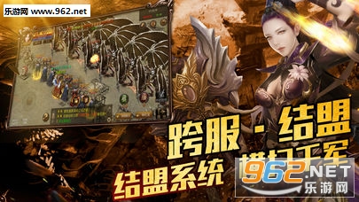 ��Ѫ����׿��1.0.0��ͼ1