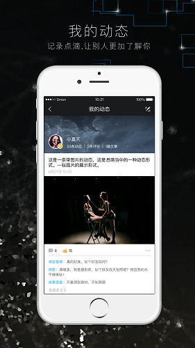 ˼�Ȱ�׿��1.0.5��ͼ0