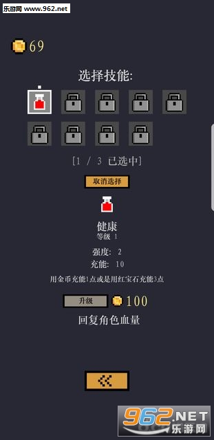 ���ο�Ƭ�������İ��ͼ2