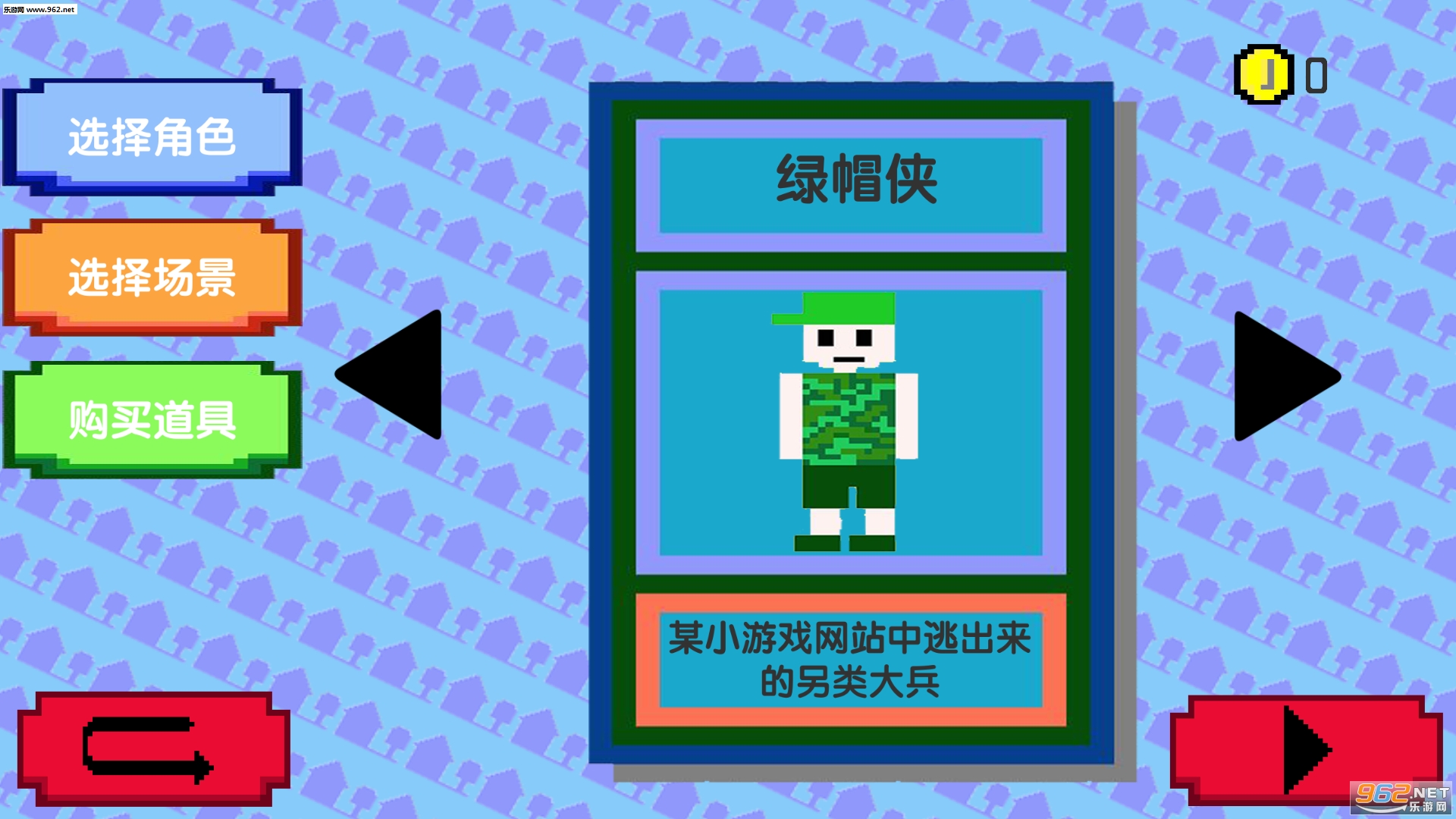 ���ؽ�ʬ�籩��Ϸ��׿��v1.0.1.92��ͼ2