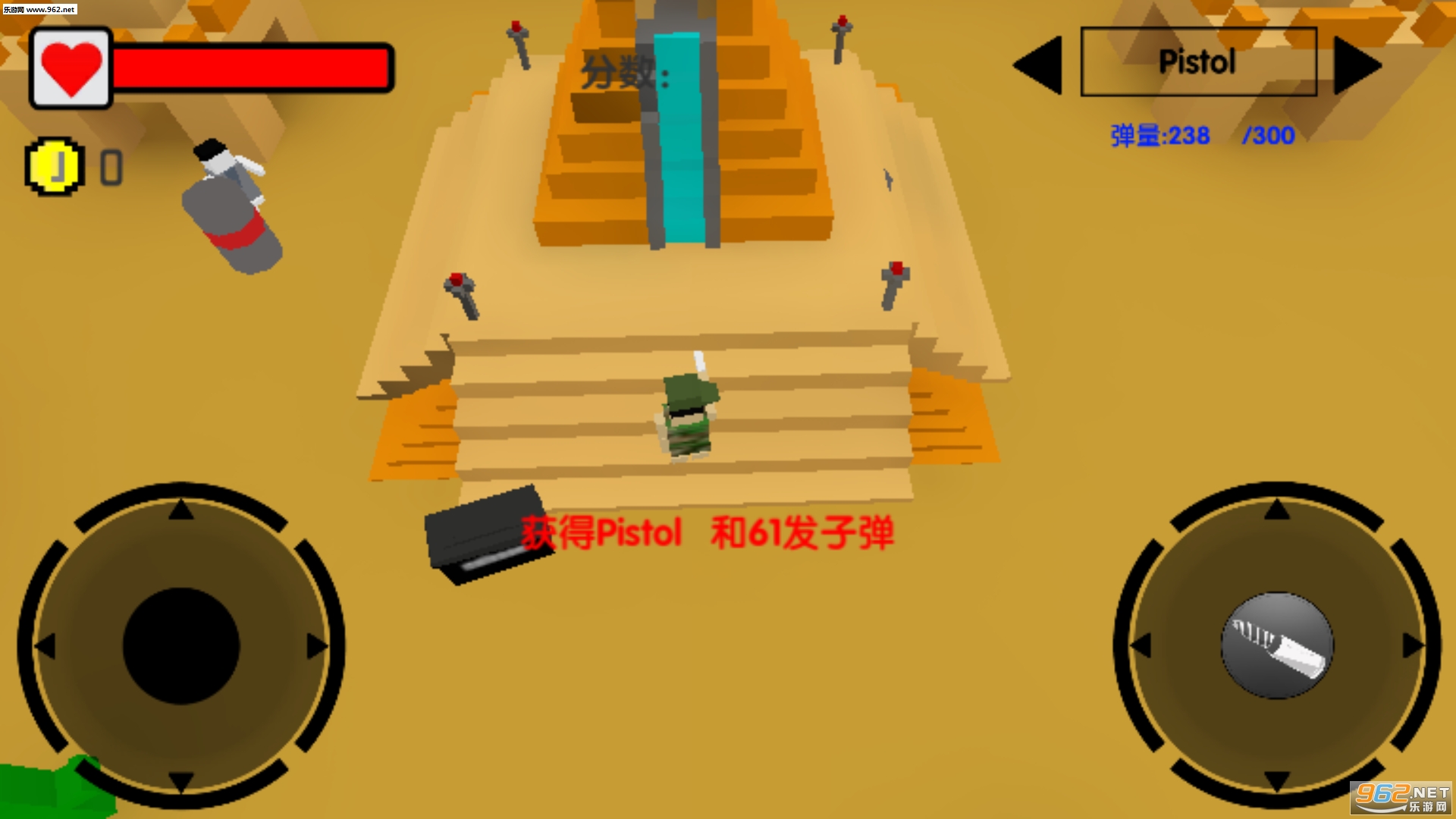 ���ؽ�ʬ�籩��Ϸ��׿��v1.0.1.92��ͼ3