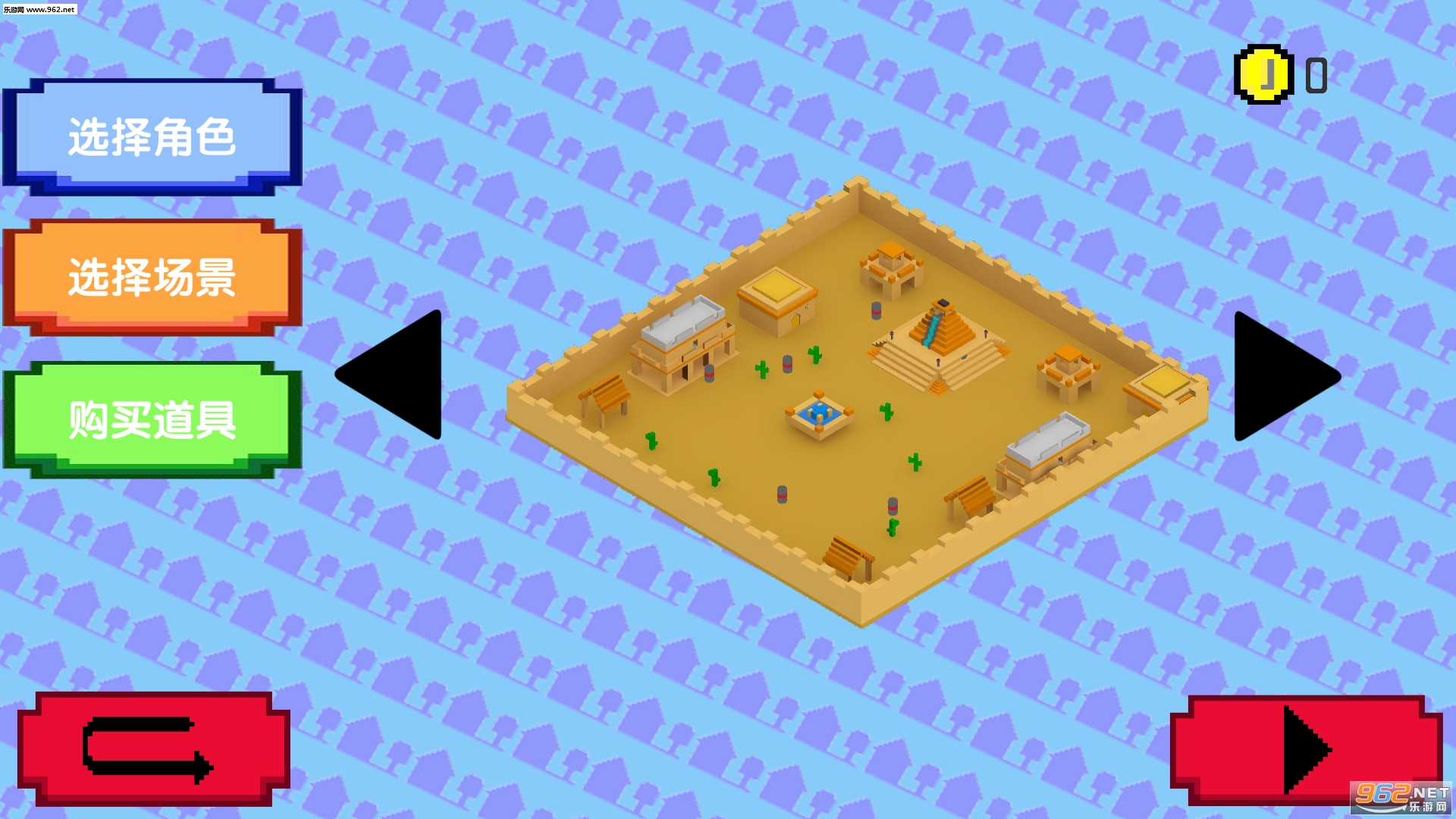 ���ؽ�ʬ�籩��Ϸ��׿��v1.0.1.92��ͼ5