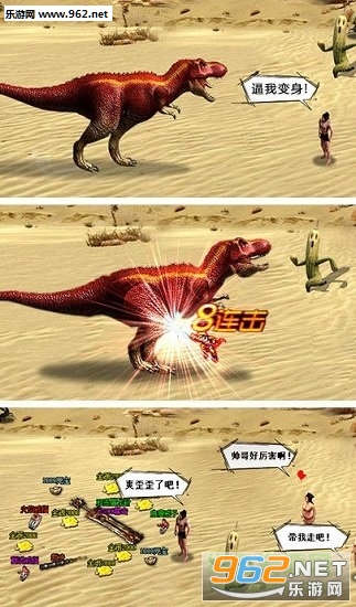 ���洫�氲׿�����ͼ1