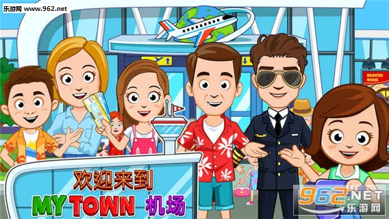 My Town�������ιٷ����ͼ0