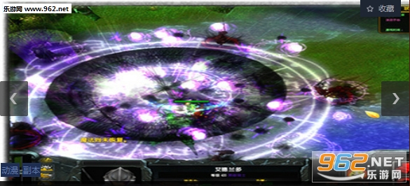 ����RPG1.5.3��ʽ��(���������빥��)��ͼ1