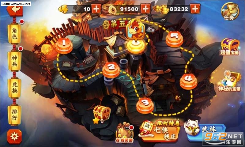 ��è���ÿ�������׿��v1.0.6��ͼ0