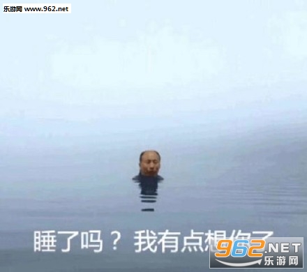 ˯�������е������˱������ͼ3