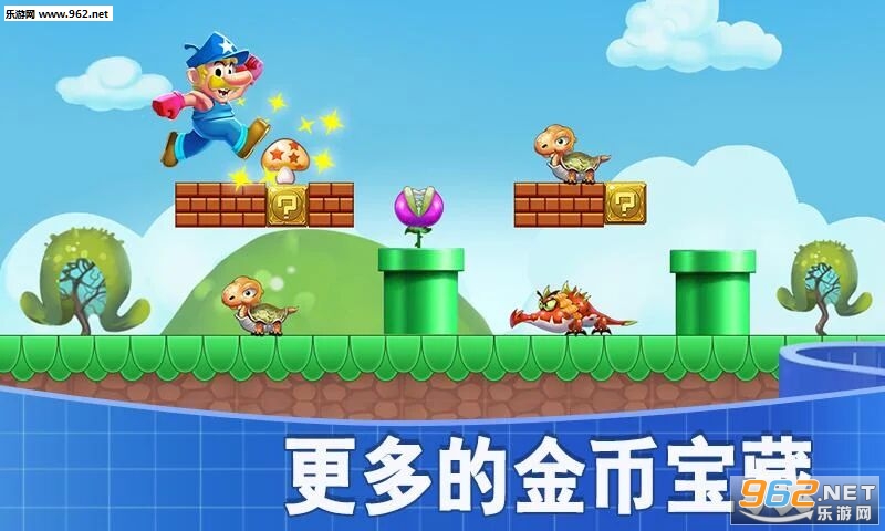 ����������Ϸv1.0.8.101��ͼ1