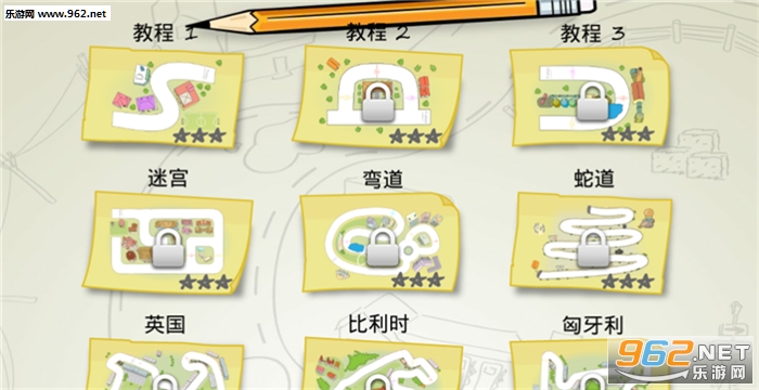 纸上赛车安卓版截图1