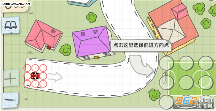 纸上赛车安卓版截图2
