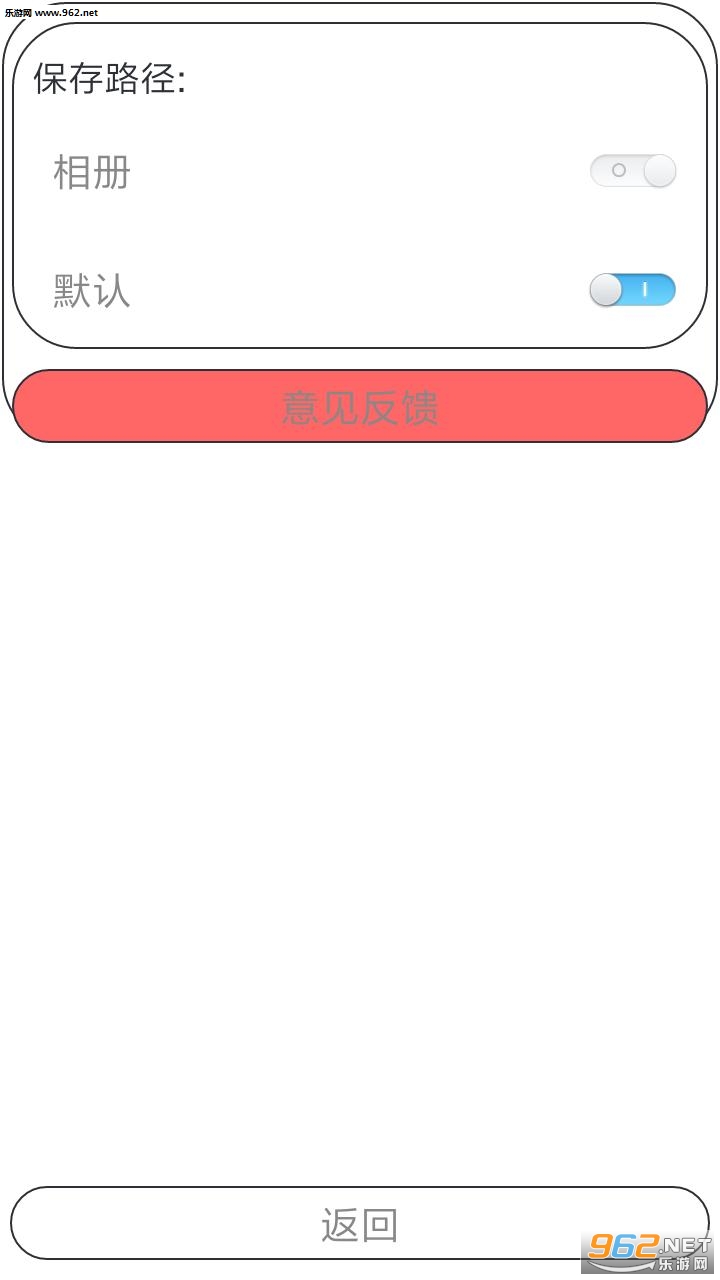��ͽ����-Thug Life������Ƶapp��ͼ0