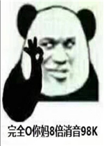 ����ǹ��װ�Լ�Ҳ�������˱����ͼƬ
