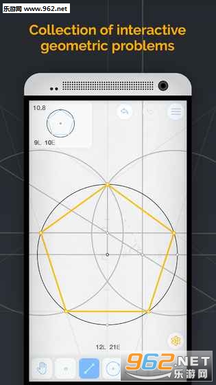 Euclidea(ŷ�ϼ��ΰ�׿��)��ͼ0