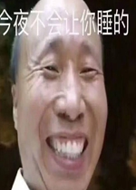 ��ҹ��������˯������