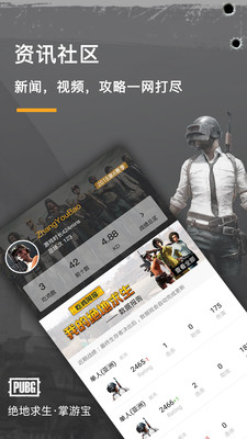 �Լ����α�app�ٷ����ͼ0