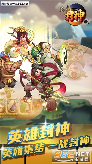 Ӣ�۷���׿���ͼ0